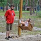 Детская площадка * Детский отдых * Пансионат «Нептун» Мариуполь, Украина