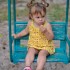 Детская площадка * Детский отдых * Пансионат «Нептун» Мариуполь, Украина